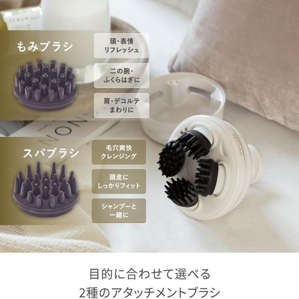 FESTINO 充電式EMSヘッドスパ プレミア ホワイト SMHB-044-WH | ノジマ