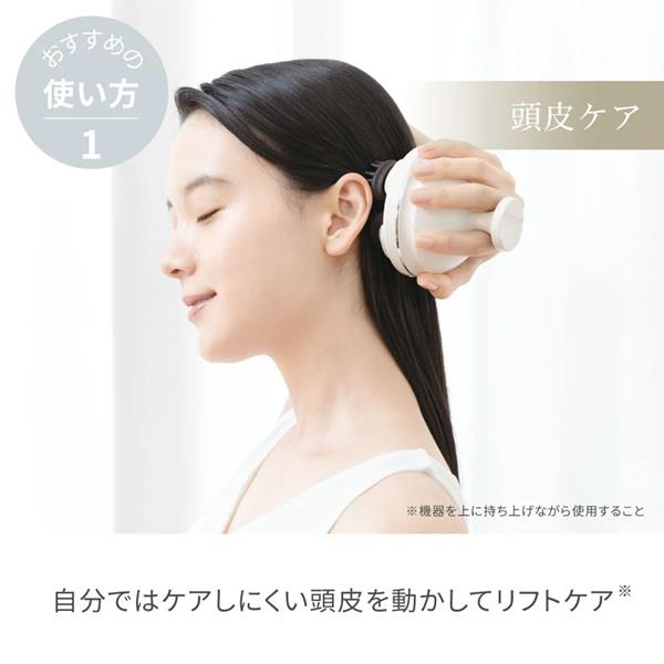 FESTINO 充電式EMSヘッドスパ プレミア ホワイト SMHB-044-WH | ノジマ