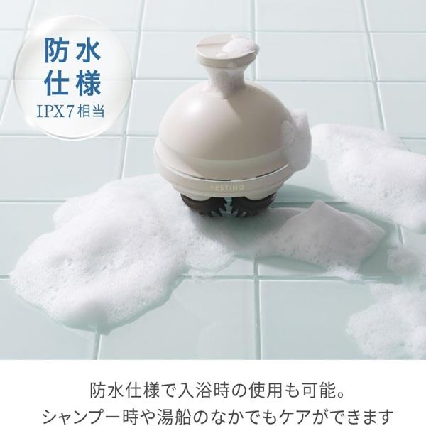 FESTINO 充電式EMSヘッドスパ プレミア ホワイト SMHB-044-WH | ノジマ
