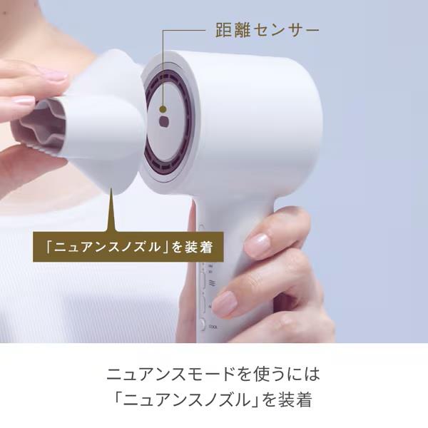 FESTINO ツヤニュアンス ドライヤー ホワイト SMHB-047-WH | ノジマ
