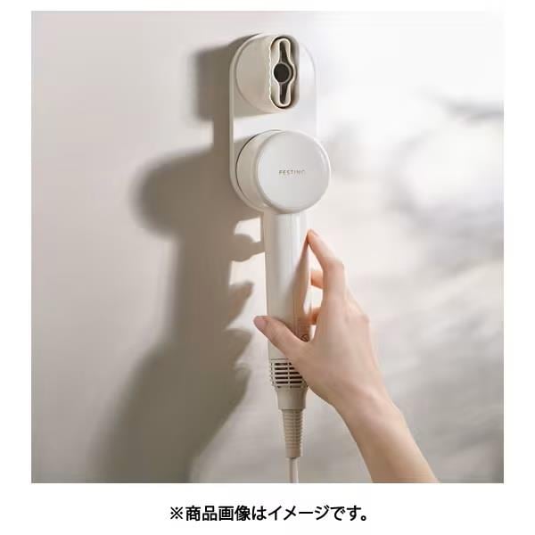 FESTINO ツヤニュアンスドライヤー専用スタンド ホワイト SMHB-047-SWH