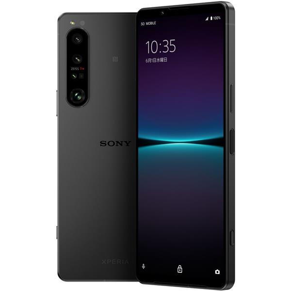 きれい ほぼ未使用 ソニー XPERIA PRO-I ブラック 本体SIMフリー 北米