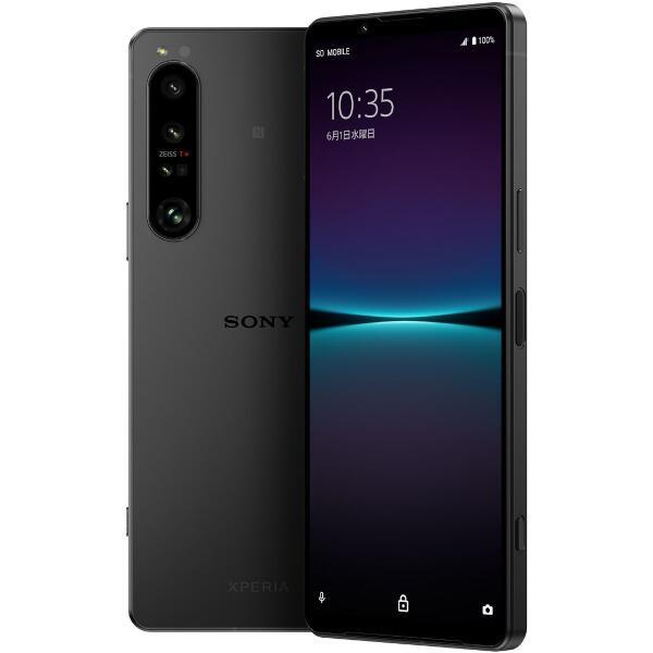 美品】simフリー SONY Xperia 1 Ⅲ フロスト パープル 