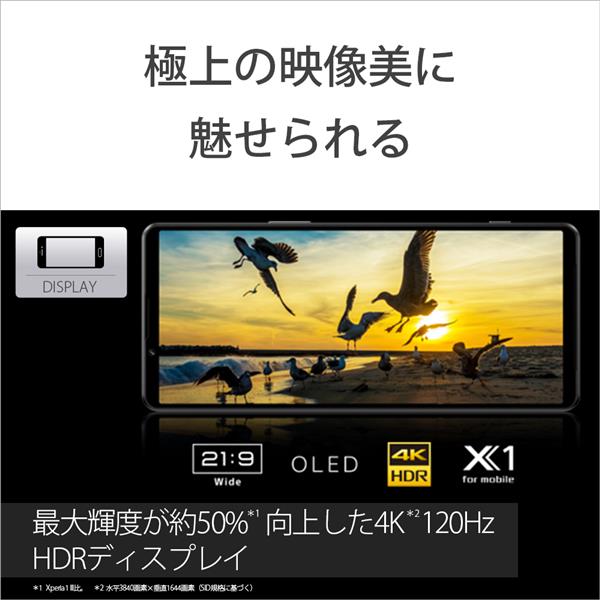 No.184【iPhone8】64GBスマートフォン/携帯電話