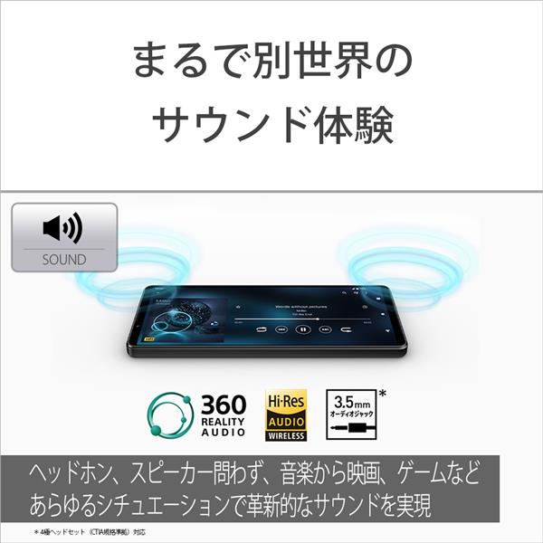 No.184【iPhone8】64GBスマートフォン/携帯電話