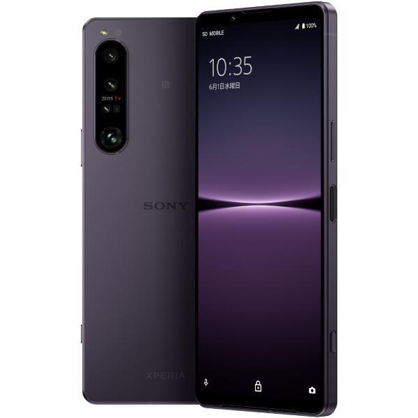 SONY XQ-CT44-V SIMフリースマートフォン Xperia 1 IV【Snapdragon