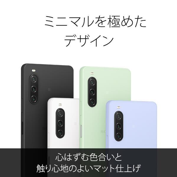 SONY XQ-DC44-B1JPCX0 SIMフリースマートフォン Xperia 10V