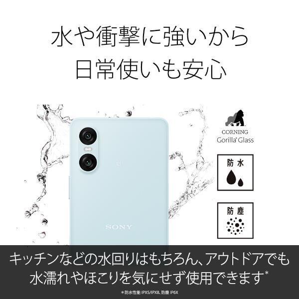 新品、paypayキャンペーン5,000円未使用】 Xperia 10 IV - スマートフォン/携帯電話