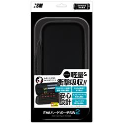【Switch2】 EVAハードポーチSW2ブラック