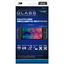 【Switch2】 9HガラスフィルムブルーライトカットSW2