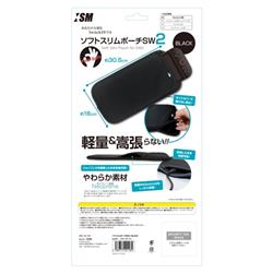 (未使用･未開封品)（Switch用）スリムソフトポーチ（ブラックオレンジ） - Switch Amazon.co.jp: （Switch Lite用）スリムソフトポーチ（ブラック