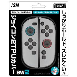 【Switch2】 Joy-Con用TPUカバーSW2