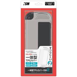 【Switch2】 一体型TPUカバーSW2