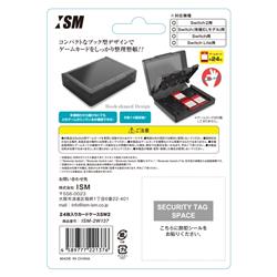 Nintendo Switch ゲームカード2枚セット Nintendo Switch 2 マリオカート ワールド セット ニンテンドー