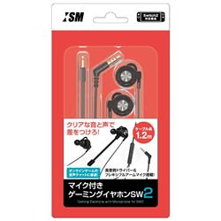 【Switch2】 マイク付きゲーミングイヤホンSW2