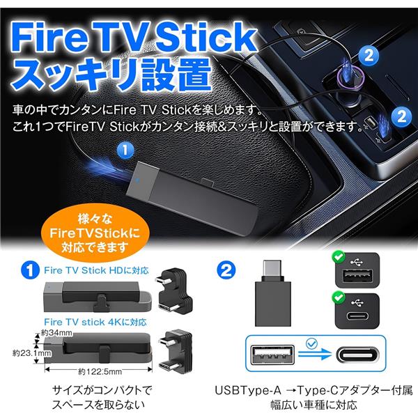 その他 Fire TV Stick Fire TV Stick HD streaming device | Amazon