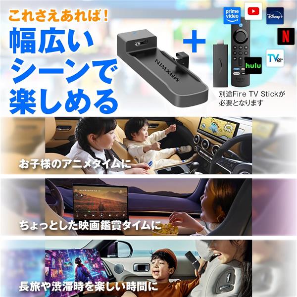 新品　fire tv 51V9KPLPAjL._UF1000,1000_QL80_.jpg