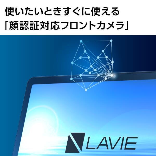 NEC PC-T1075EAS Androidタブレット LaVie Tab T10【10.61インチ