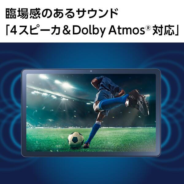 NEC PC-T1075EAS Androidタブレット LaVie Tab T10【10.61インチ