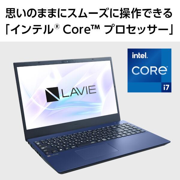 NEC PC-N1585EAL ノートPC LAVIE N1585/EAL【15.6インチ/Windows11 ...