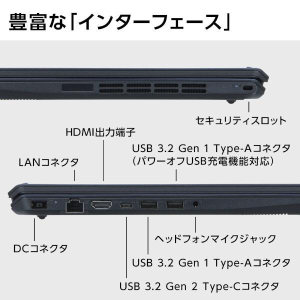 Windows11対応PC 第8世代Core i5 SSD256メモリ16　DC