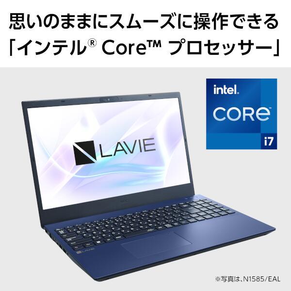 【美品】NEC LAVIE 爆速新品SSD512GB i7 16GBパソコンPC