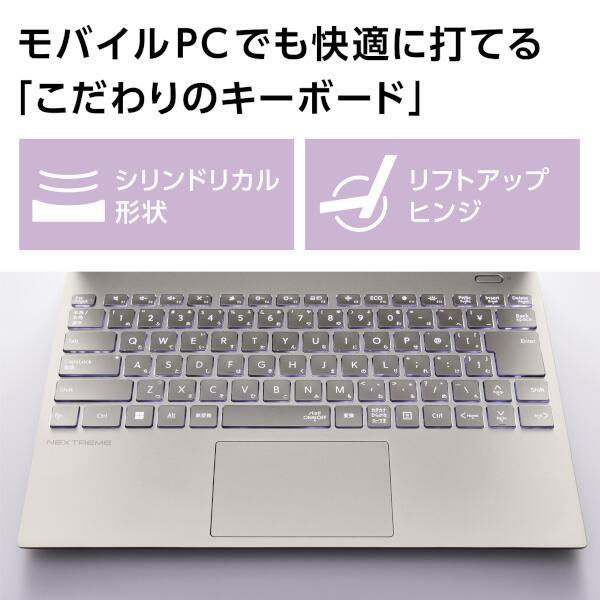 NEC PC-XC750FAG ノートPC LAVIE XC750FAG 【14インチ/Windows11/Core