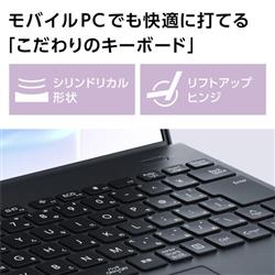 激安価格の NEC PCーLL550ＷG3ER SSD500GB win10 冷却パッド付 ノート