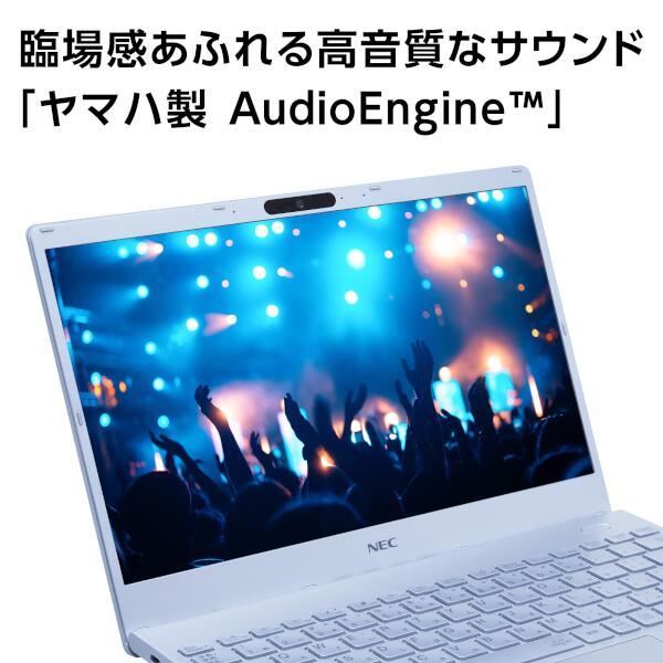 NEC PC-N1355FAM ノートPC LAVIE N1355FAM 【13.3インチ/Windows11