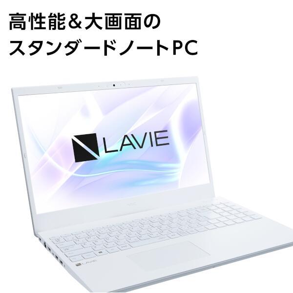 NEC PC-N1566FAWN ノートPC LAVIE N1566FAWN 【15.6インチ