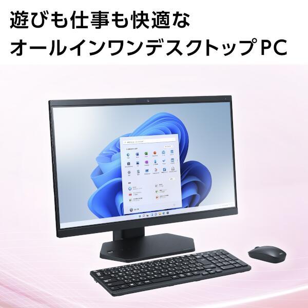 NEC PC-A2365GAB デスクトップPC LAVIE A2365/GAB【23.8インチ ...