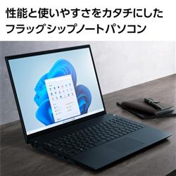 NEC PC-XF950GAB ノートPC LAVIE NEXTREME Infinity【16インチ/Windows11/Corei7-13700H/メモリ16GB/SSD1TB/Microsoft  Office搭載/アルマイトブラック/2023年8月モデル】 | ノジマオンライン