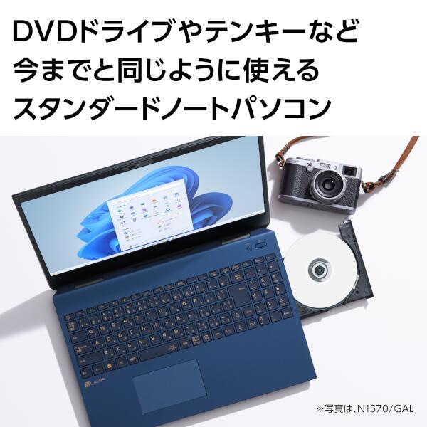 新型Windows11 ノートパソコン Lenovo WiFi すぐ使えます!