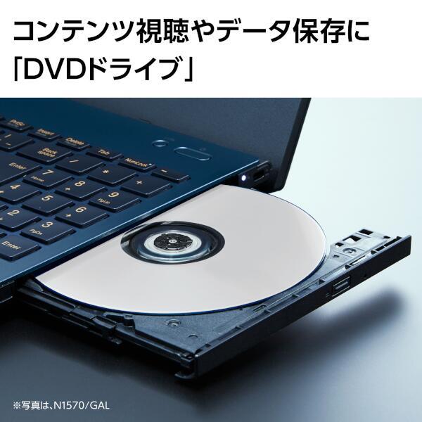 NEC Corei3 大容量HDD ノートパソコン Blu-ray SSD変更可