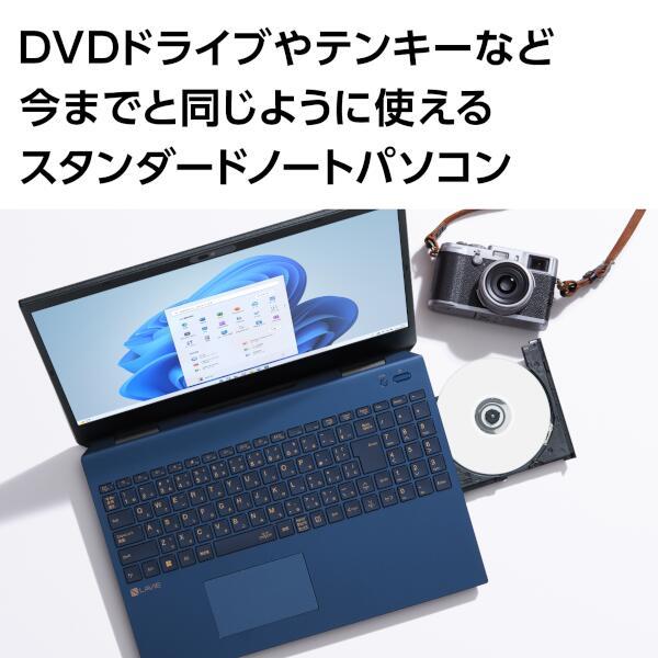 NEC PC-N1535GAL ノートPC LAVIE N15 N1535/GA【15.6インチ/Windows11 ...