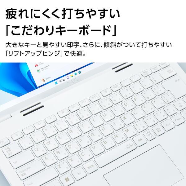 「訳あり特価」NEC ノートパソコン Windows 11 Pro 6GB i7