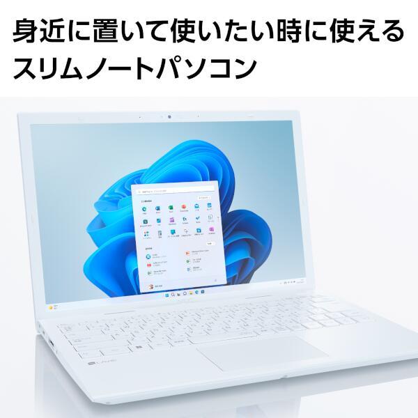 NEC PC-N1456GAW-N ノートPC LAVIE N14【14インチ(16:10) /Windows11