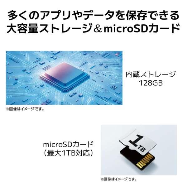 NEC PCT1155HAS Android タブレット LAVIE (11インチ/Android13