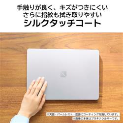 NEC PC-S1355JAB モバイルノートPC タッチパネル13.3インチ Windows11 Core i5-1335U メモリ16GB  SSD256GB Microsoft Office搭載 ムーンブラック 2024年11月モデル | ノジマオンライン