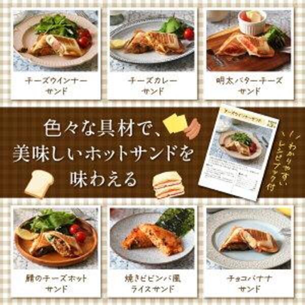 Amazon.co.jp : ノンスティッククッキングポットとワンタッチ
