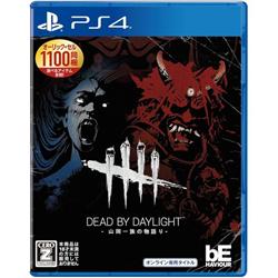 【PS4】 Dead by Daylight -山岡一族の物語り- 公式日本版