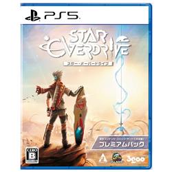 【PS5】 スター・オーバードライブ プレミアムパック