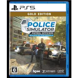 【PS5】 ポリスシミュレーター GOLD EDITION