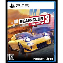 【PS5】ギア・クラブ アンリミテッド３