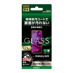 レイ・アウト RT-GA20F-BSHG