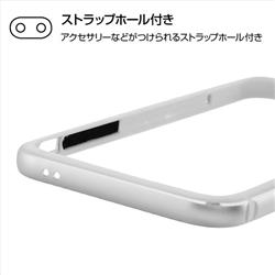 Rayout Rt P24ab Svm Iphone Se 第2世代 8 7 アルミバンパー 背面パネル シルバー ノジマオンライン Rayout Rt P24ab Svm Iphone Se 第2世代 8 7 アルミバンパー 背面パネル シルバー ノジマオンライン