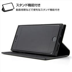 Rayout Rt Dp24tbc7 Dd Iphone Se 第2世代 8 7 ディズニー 手帳 マグネット ドナルド ノジマオンライン