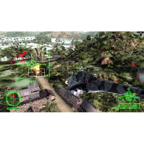 Switch】 Air Missions: HIND(エアミッションズ：ハインド) | ノジマ