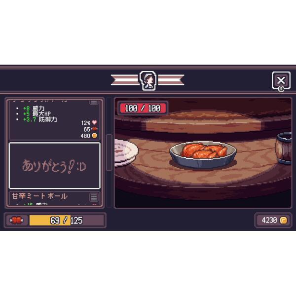 Switch】 ダングリード | ノジマオンライン
