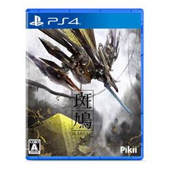 【PS4】 斑鳩 IKARUGA